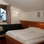 Bruckberg Nahe Areitxpress 公寓 滨湖采尔